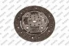 <strong>MAPA CITROEN К-кт сцепления Nemo,C2,3,Peugeot Bipper,1007,206 1.4HDI 01- Mapa 006200600 (фото 4)</strong>
