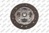 <strong>MAPA CITROEN К-кт сцепления Nemo,C2,3,Peugeot Bipper,1007,206 1.4HDI 01- Mapa 006200600 (фото 5)</strong>