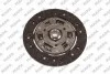 <strong>MAPA RENAULT К-кт сцепления (полный) Logan, Kangoo 1.6 200mm Mapa 007200100 (фото 5)</strong>
