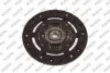 <strong>MAPA SUZUKI К-кт сцепления Baleno 95-,Swift 1.3 89- Mapa 009190700 (фото 5)</strong>