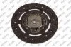 <strong>MAPA OPEL К-кт сцепления Kadett E,Vectra A,Daewoo Lanos,Nexia Mapa 016200500 (фото 5)</strong>