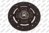 <strong>MAPA NISSAN К-кт сцепления Primera 2.0D 91- Mapa 018200200 (фото 5)</strong>