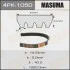 <strong>Ремінь поліклінової 4PK-1050 (4PK-1050) MASUMA 4PK1050 (фото 1)</strong>