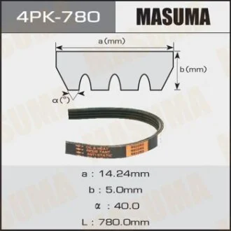 Ремінь поліклінової (4PK-780) для MASUMA 4PK780 фото товару