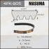 <strong>Ремінь поліклінової (4PK-805) MASUMA 4PK805 (фото 1)</strong>