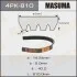 <strong>Ремінь поліклінової (4PK-810) MASUMA 4PK810 (фото 1)</strong>