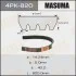 <strong>Ремінь поліклінової (4PK-820) MASUMA 4PK820 (фото 1)</strong>