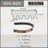 <strong>Ремінь поліклінової (4PK-825) MASUMA 4PK825 (фото 1)</strong>