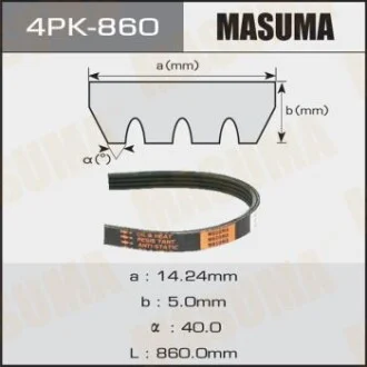 Ремінь поліклінової (4PK-860) для MASUMA 4PK860 фото товару
