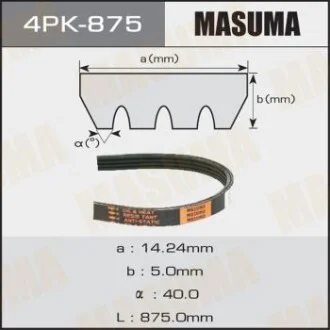 Ремінь поліклінової (4PK-875) для MASUMA 4PK875 фото товару