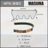 <strong>Ремінь поліклінової (4PK-880) MASUMA 4PK880 (фото 1)</strong>