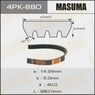 Ремінь поліклінової (4PK-880) для MASUMA 4PK880 фото товару