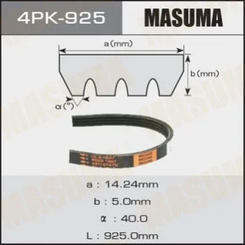 <strong>Ремінь поліклінової (4PK-925) MASUMA 4PK925 (фото 1)</strong>