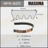 <strong>Ремінь поліклінової (4PK-925) MASUMA 4PK925 (фото 1)</strong>