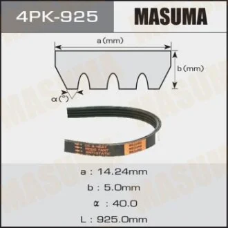 Ремінь поліклінової (4PK-925) для MASUMA 4PK925 фото товару
