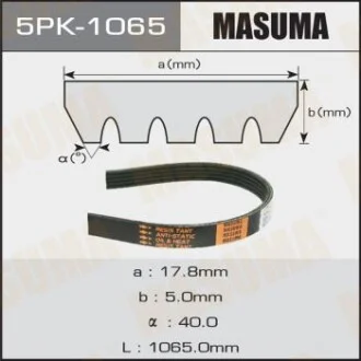 Ремінь поліклінової (5PK-1065) для MASUMA 5PK1065 фото товару