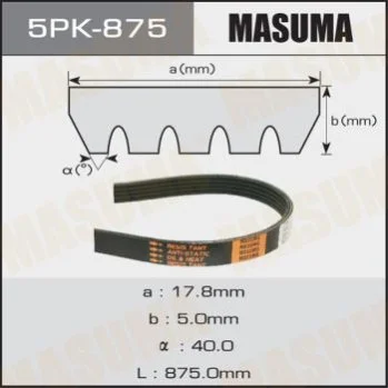 <strong>Ремінь поліклінової (5PK-875) MASUMA 5PK875 (фото 1)</strong>