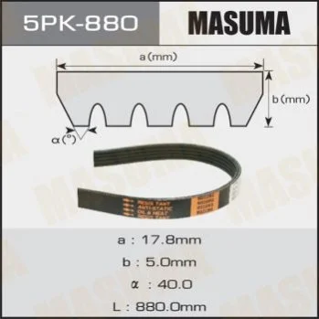 <strong>Ремінь поліклінової (5PK-880) MASUMA 5PK880 (фото 1)</strong>