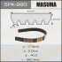 <strong>Ремінь поліклінової (5PK-960) MASUMA 5PK960 (фото 1)</strong>