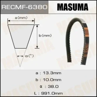 Ремінь клиновий для MASUMA 6380 фото товару