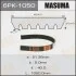 <strong>Ремінь поліклінової (6PK-1050) MASUMA 6PK1050 (фото 1)</strong>