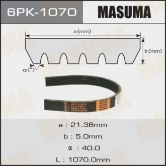 Ремінь поліклінової (6PK-1070) для MASUMA 6PK1070 фото товару