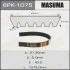 <strong>Ремінь поліклінової (6PK-1075) MASUMA 6PK1075 (фото 1)</strong>