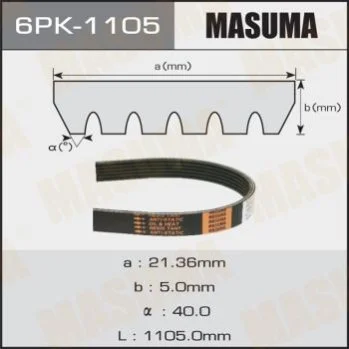 <strong>Ремінь поліклінової (6PK-1105) MASUMA 6PK1105 (фото 1)</strong>