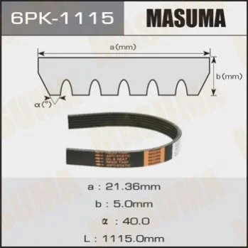 <strong>Ремінь поліклінової (6PK-1115) MASUMA 6PK1115 (фото 1)</strong>