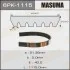 <strong>Ремінь поліклінової (6PK-1115) MASUMA 6PK1115 (фото 1)</strong>
