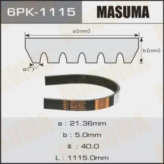 Ремінь поліклінової (6PK-1115) для MASUMA 6PK1115 фото товару