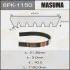 <strong>Ремінь поліклінової (6PK-1150) MASUMA 6PK1150 (фото 1)</strong>