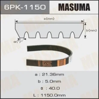 Ремінь поліклінової (6PK-1150) для MASUMA 6PK1150 фото товару