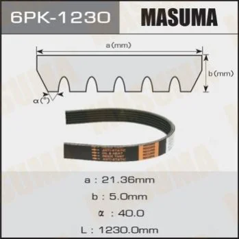 <strong>Ремінь поліклінової 6PK-1230 (6PK-1230) MASUMA 6PK1230 (фото 1)</strong>