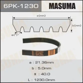 Ремінь поліклінової 6PK-1230 (6PK-1230) для Ford, Toyota, Hyundai, Fiat MASUMA 6PK1230 фото товару