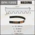 <strong>Ремінь поліклінової MASUMA 6PK1255 (фото 1)</strong>