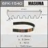 <strong>Ремінь поліклінової (6PK-1540) MASUMA 6PK1540 (фото 1)</strong>