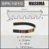 <strong>Ремінь поліклінової MASUMA 6PK1810 (фото 1)</strong>