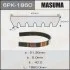 <strong>Ремінь поліклінової MASUMA 6PK1860 (фото 1)</strong>