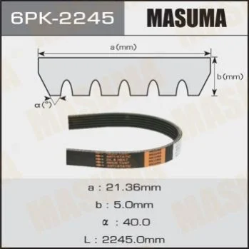 <strong>Ремень поликлиновой 6PK-2245 MASUMA 6PK2245 (фото 1)</strong>