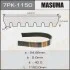<strong>Ремінь поліклінової MASUMA 7PK1150 (фото 1)</strong>