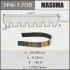 <strong>Ремень поликлиновой MASUMA 7PK1705 (фото 1)</strong>