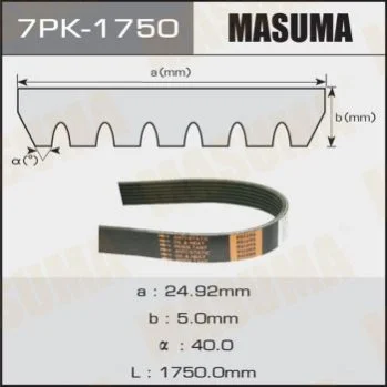 <strong>Ремінь поліклінової MASUMA 7PK1750 (фото 1)</strong>