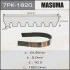 <strong>Ремінь поліклінової MASUMA 7PK1820 (фото 1)</strong>