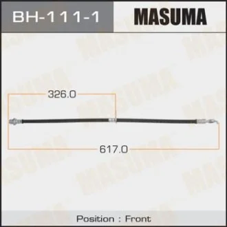 Шланг гальмівний (BH-111-1) для MASUMA BH1111 фото товару