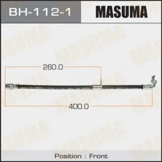 Шланг гальмівний для MASUMA BH1121 фото товару