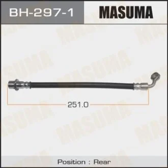 Шланг гальмівний для MASUMA BH2971 фото товару