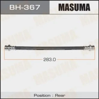 Шланг гальмівний (BH-367) для MASUMA BH367 фото товару