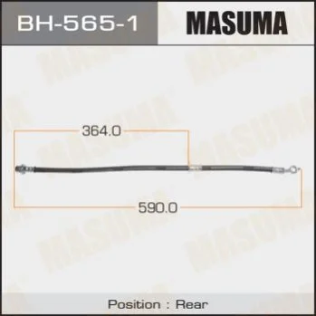<strong>Шланг гальмівний MASUMA BH5651 (фото 1)</strong>