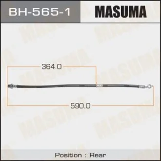 Шланг гальмівний для MASUMA BH5651 фото товару